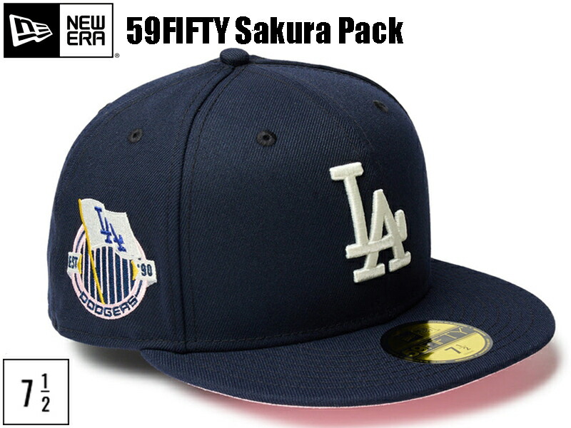 新品 刺繍入り ドジャース ワールドシリーズ 59FIFTY サイズ 7 3/8 祝ワールドシリーズ優勝！大谷翔平選手のサイン刺繍入り