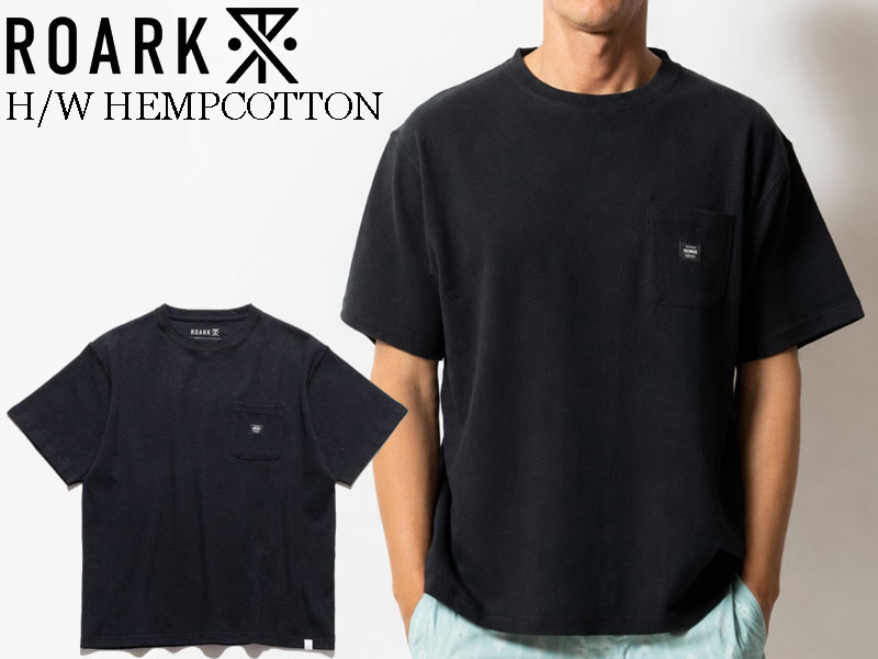 ROARK ロ弧線 ティーシャツ 半袖 無地 麻 ロゴタイプ BLACK 黒 H/W HEMPCOTTON S/S TEE RTJH1220 ヘンプ 綿織物アウトドア ブランド名 サー毛革 スケーター スノーボーダー 黒いこと 父の日 差し上げ物 電子メイル便