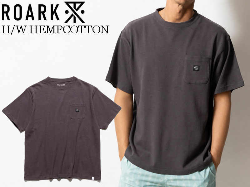 ROARK ロ円弧 プルオーバー 半袖 無地 麻 ロゴタイプ BROWNISH MAUVE H/W HEMPCOTTON S/S TEE RTJH1220 ヘンプ 綿織物アウトドア ブランド名 サー毛皮 スケーター スノーボーダー 赤銅色 父の日 差し上げ物 電子メール便