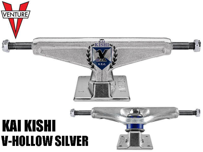 楽天市場】VENTURE ベンチャー トラック TRUCK POLISHED 5.2 LOW HI