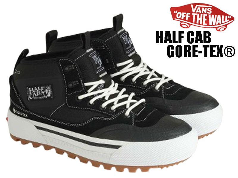 楽天市場】【バンズ ハーフキャブ ゴアテックス】VANS SKATE HALF CAB