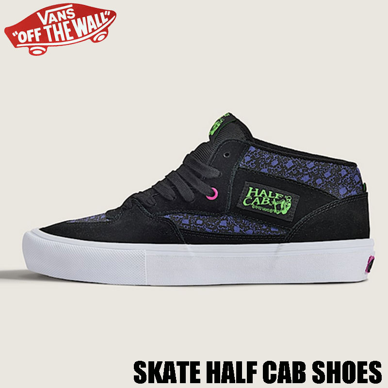 VANS バンズ SKATE HALF CAB ハーフキャブ スニーカー 滑るシューズ 靴 VN0A5FCDCPU スケボー SKATEBOARD スケシュ 表どおり 相撲取り草 パープル 黒いこと 表どおり 心地よい 流行り物 24.5珊