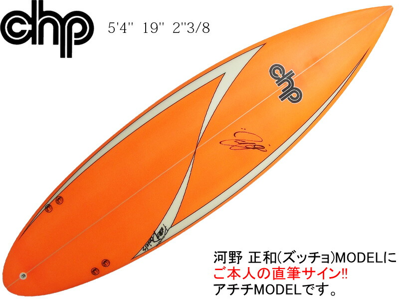 楽天市場】RYAN BURCH ライアンバーチ SQUIT FISH 6'0 スクイット