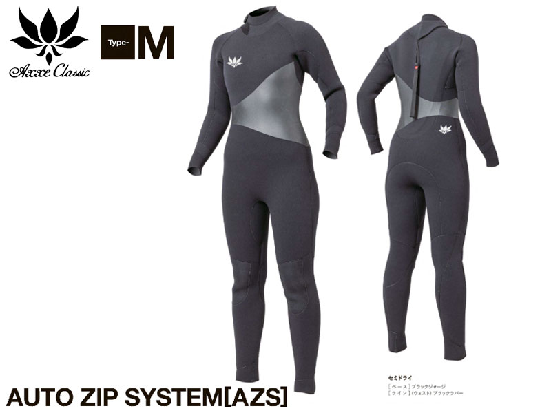 楽天市場】AXXE CLASSIC AQUA α アックスクラシック メンズ VALUE