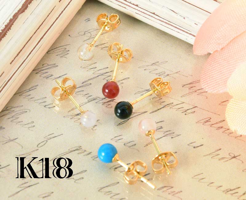 18金 K18ピアス アレルギー対応 ピアス　 ポストピアス　工場直販　国産高品質　半貴石　ピアス　選べる7色 両耳用　職場用　卒業式　入学式　プレゼント　ギフト　日本製　メイドジャパン　アレルギー対応ピアス　シンプル 上品 5,456円