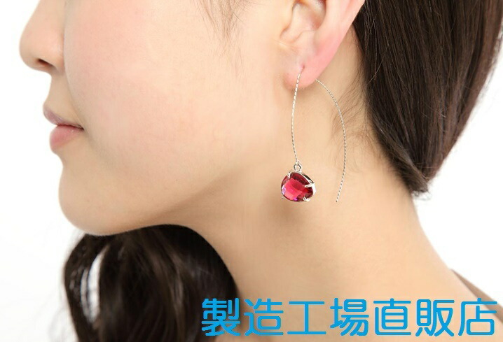 Allergy Aware Gl Stone Our Original Special Piercing Leonel Kalabari 3 Color 6 Pick Bow Shaped Earrings Allergy Aware Gl Stone Our Original Special Piercing Leonel Kalabari 3 Color 6 Pick Bow Shaped Earrings