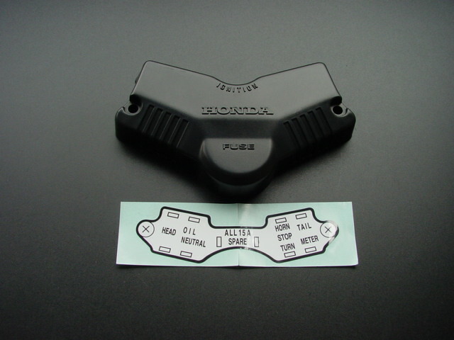 楽天市場】CBX400F 純正 ヒューズボックス 新品 cbx400f