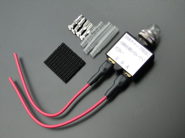 GT380 Z1 Z2 ヒューズレスキット (ヒューズ不要) SUZUKI 旧車 絶版バイク 6418