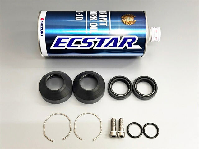 スズキGT750 B3 フロントフォーク ダストシール メッキカバー GS400 GT380 旧GSX400F フロントフォークオイルシールセット