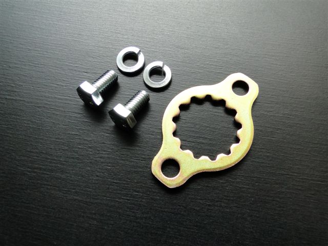 楽天市場】ゼファー400 フロントスプロケ用 フィキシングプレート