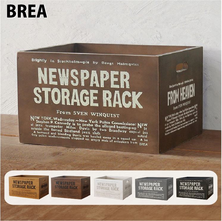 楽天市場】木箱 収納ボックス アンティーク 昭和レトロ ボックスS 小物