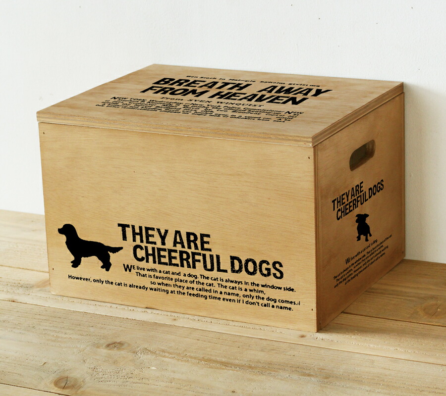 Brea 木製 収納box Dog おもちゃ箱 かわいい 犬雑貨 男前 西海岸 ブルックリン Devils Bsp Fr