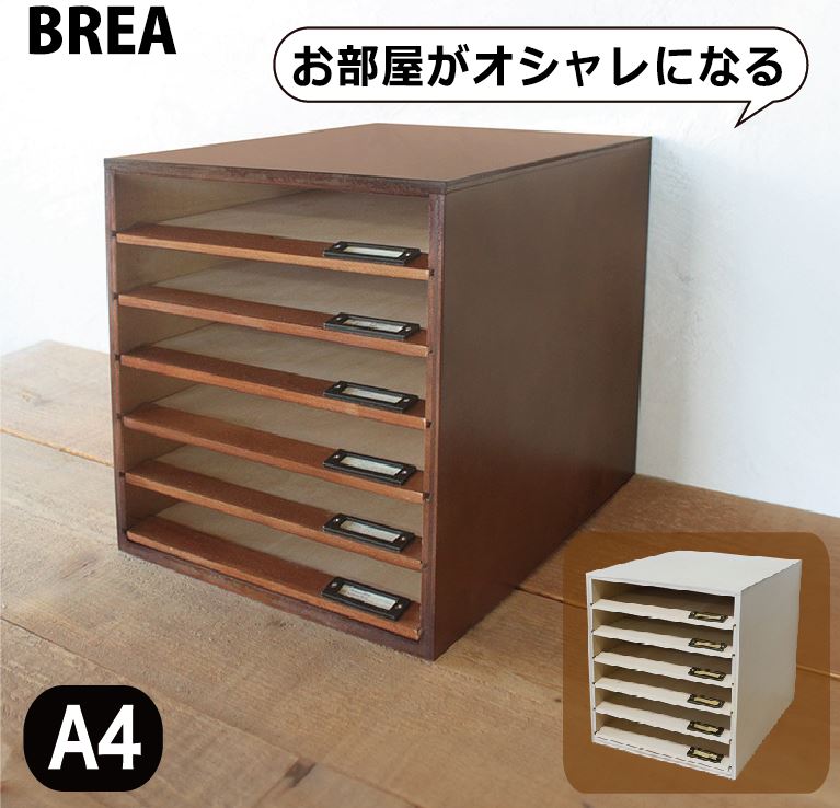楽天市場】木製 昭和レトロ柄 3段チェスト No.2 引き出し収納
