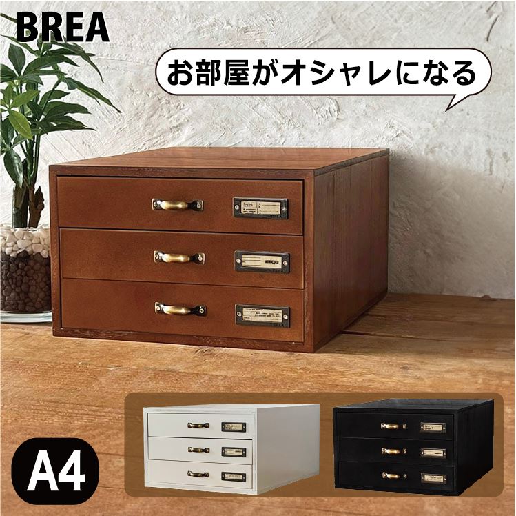 昭和レトロ 昔の裁縫箱 小引き出し 木製 vintage