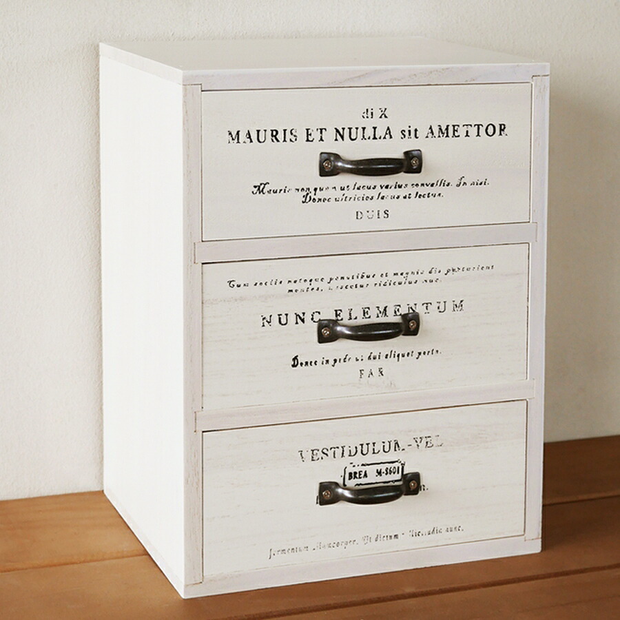 楽天市場 木箱 引き出し収納 アンティークチェスト6引き出しドロワー 卓上 おしゃれ 小物入れ Breaブレア Brea 楽天市場店