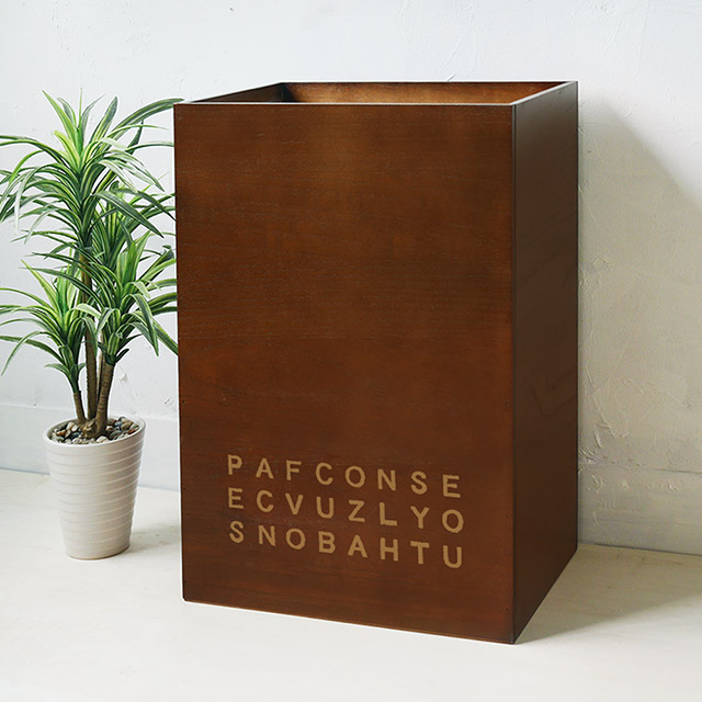 楽天市場】木製 40L 45L ゴミ箱 おしゃれ ダストボックス ダーク