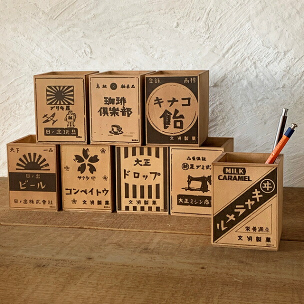 昭和レトロ　本箱 楽天市場】レトロ雑貨 木箱 収納ボックス Lサイズ アンティーク 昭和