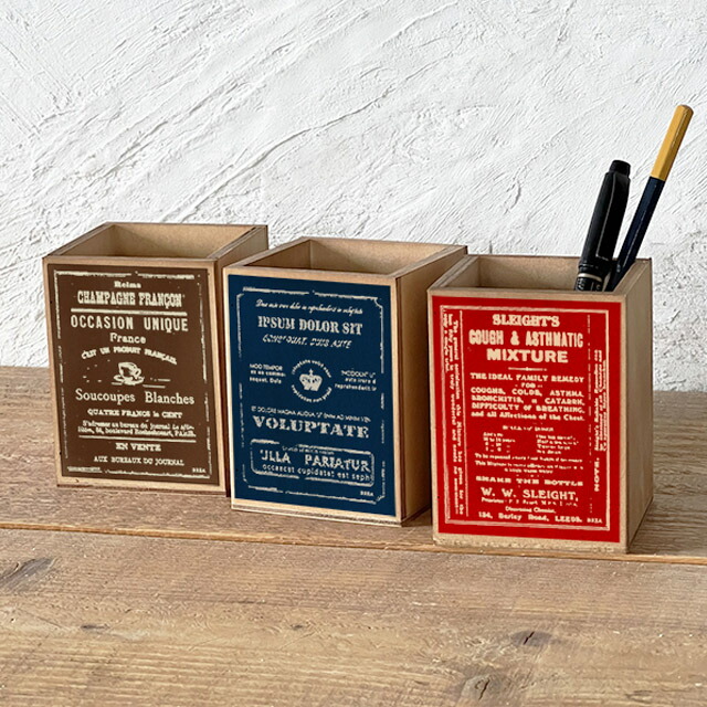 楽天市場】ペンスタンド おしゃれ 木製 ペン立て インテリア 男前