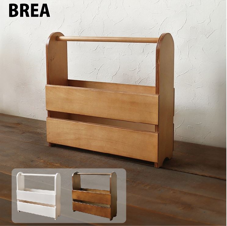 楽天市場】マガジンラック アイアン おしゃれ かご スリッパラック