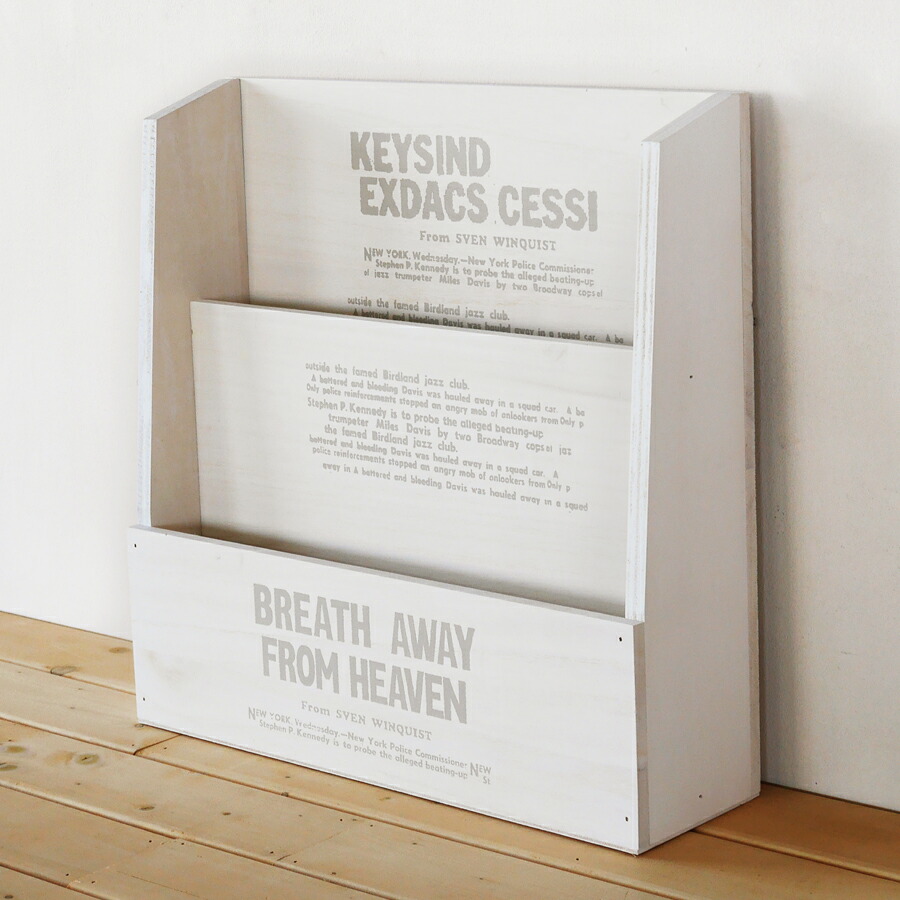 楽天市場】RRA-42 / 木製マガジンラック 44×18×65cm シンプル絵本棚