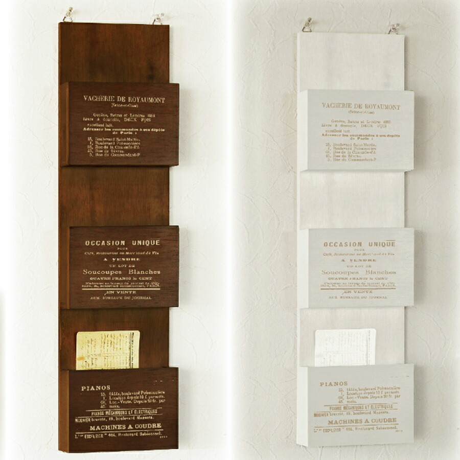 楽天市場 Brea アンティークレターラック はがき 手紙 壁掛け レタースタンド 木製 男前 西海岸 ブルックリン Brea 楽天市場店