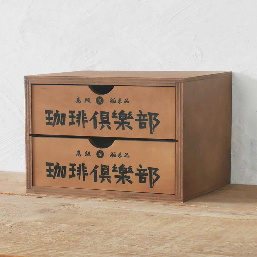 引き出し☆レトロ 楽天市場】木製 昭和レトロ 引き出し収納 ミニチェスト 3段