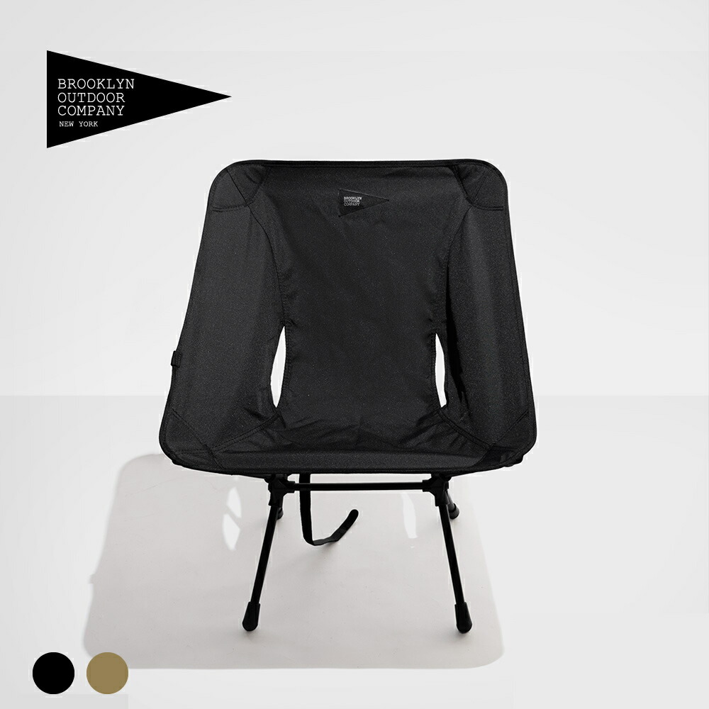 【一年保証】日本初上陸 NY発 BOC ( BROOKLYN OUTDOOR COMPANY ) ブルックリン The Folding Chair M 折り畳みチェア アウトドア チェア 軽量 コンパクト アウトドアチェア 超軽量 椅子 イス チェアー 軽量　キャンプ 椅子