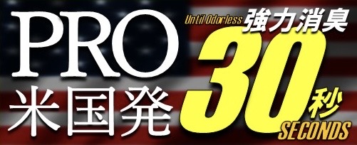 【除菌・漂白・分解清掃済】ドリームキャスト VA1 即プレイセット 除菌・漂白・分解清掃済】ドリームキャスト VA1 即プレイセット