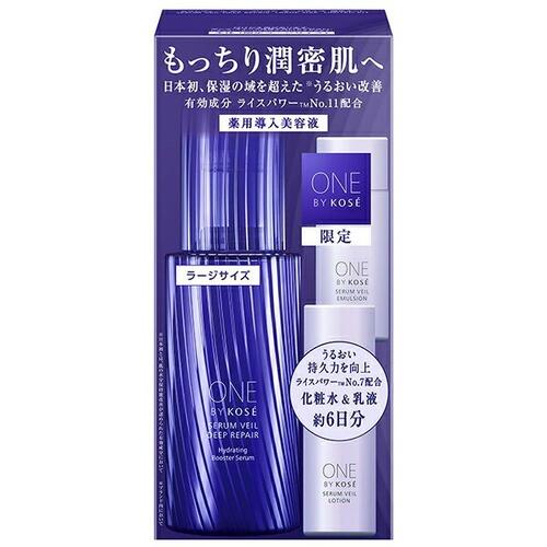 お1人様1個まで！【限定品】コーセー ONE BY KOSE (ワンバイコーセー) セラムヴェール ディープリペア ラージサイズ 限定キット【医薬部外品】 7,314円