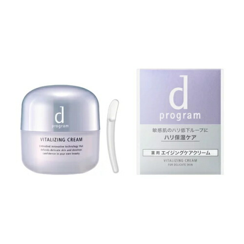 dプログラム エイジングケアクリーム バイタライジングクリーム エイジングケア - 敏感肌スキンケア