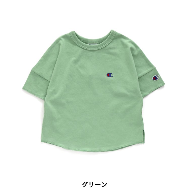 champion t shirt kids green