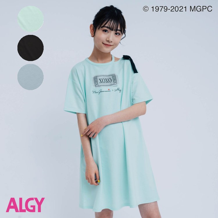 楽天市場 Sale 70 Off 9 11 土 深夜1 59まで ミセスグロスマンコラボワンピ 女の子 アルジー 子供服 キッズ ベビー ワンピース ジャンパースカート かわいい 夏 G サービス不可 キャンセル 別注文同梱 返品 内容変更 F O Online Store 楽天市場店