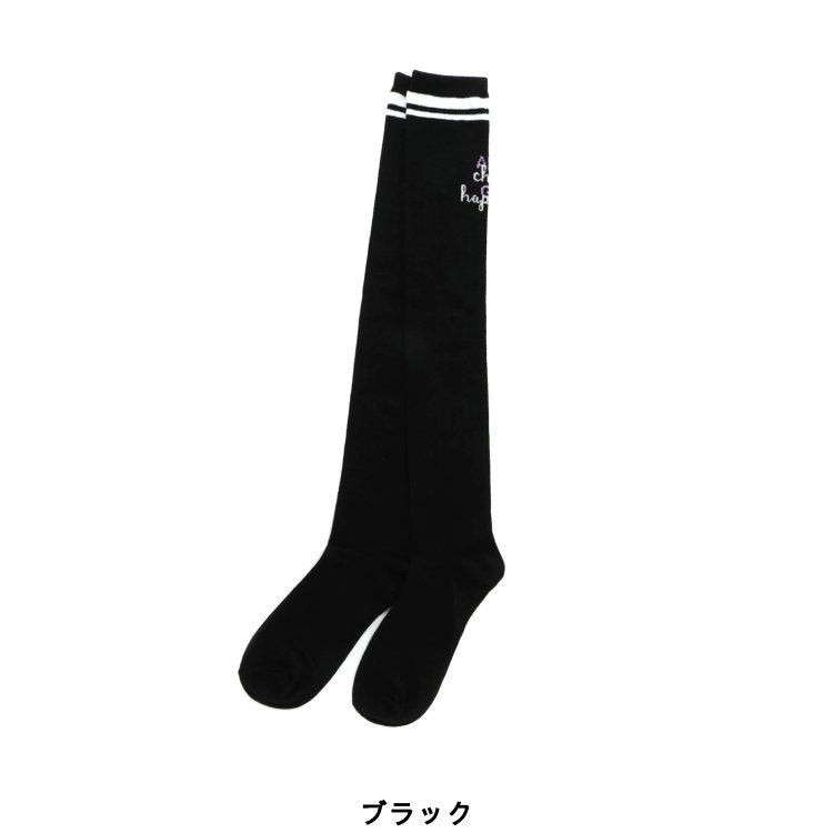 楽天市場 ラインハリヌキニーハイソックス 女の子 アルジー 子供服 キッズ ベビー ソックス 靴下 かわいい 秋 秋物 新作 エフオー Fo G F O Online Store 楽天市場店