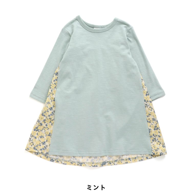 楽天市場 Sale 50 Off バックシャンtシャツワンピース 再値下げ 女の子 Breeze ブリーズ 子供服 キッズ ベビー ワンピース ジャンパースカート かっこいい かわいい 春 J サービス不可 キャンセル 別注文同梱 返品 内容変更 F O Online Store