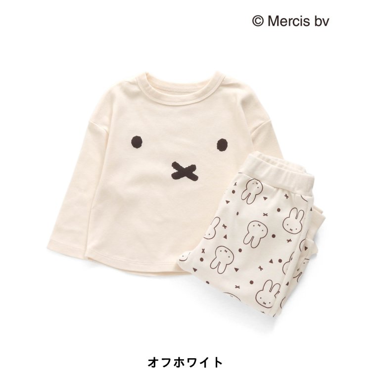 ❤️可愛い❤️miffy  ミッフィ　ルームウェア 寝巻き 90 100 2枚