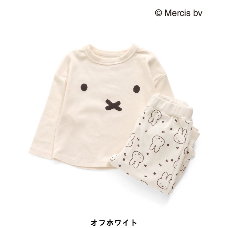 ブリーズ　BREEZE　miffy　ミッフィーワッフルパジャマ　ライオン