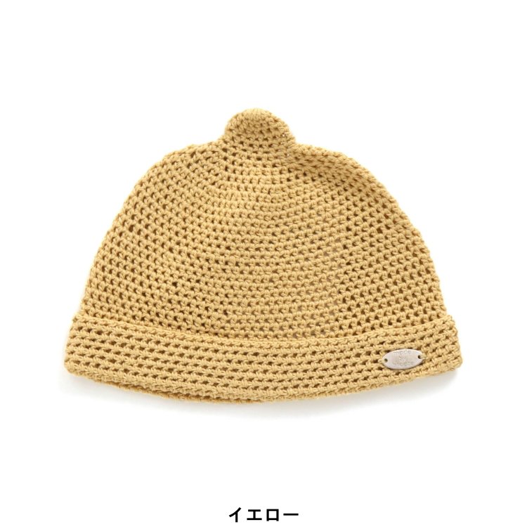 楽天市場 とんがりベビーニット帽 男の子 女の子 Breeze ブリーズ 子供服 キッズ ベビー ベビー帽子 かっこいい かわいい 春 春物 新作 エフオー Fo J1431 F O Online Store 楽天市場店