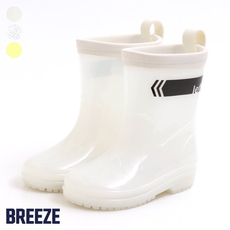 楽天市場 透明3柄レインシューズ 男の子 女の子 Breeze ブリーズ 子供服 キッズ ベビー レインシューズ 長靴 かっこいい かわいい 春 春物 エフオー Fo J F O Online Store 楽天市場店