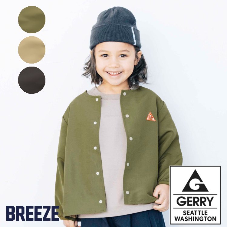 Web限定 Gerry ジェリー コラボスナップカーディガン 男の子 女の子 Breeze ブリーズ 子供服 キッズ ベビー 羽織り カーディガン 軽アウター かっこいい かわいい 夏 夏物 新作 エフオー Fo 通園通学はおり J4901 Educaps Com Br