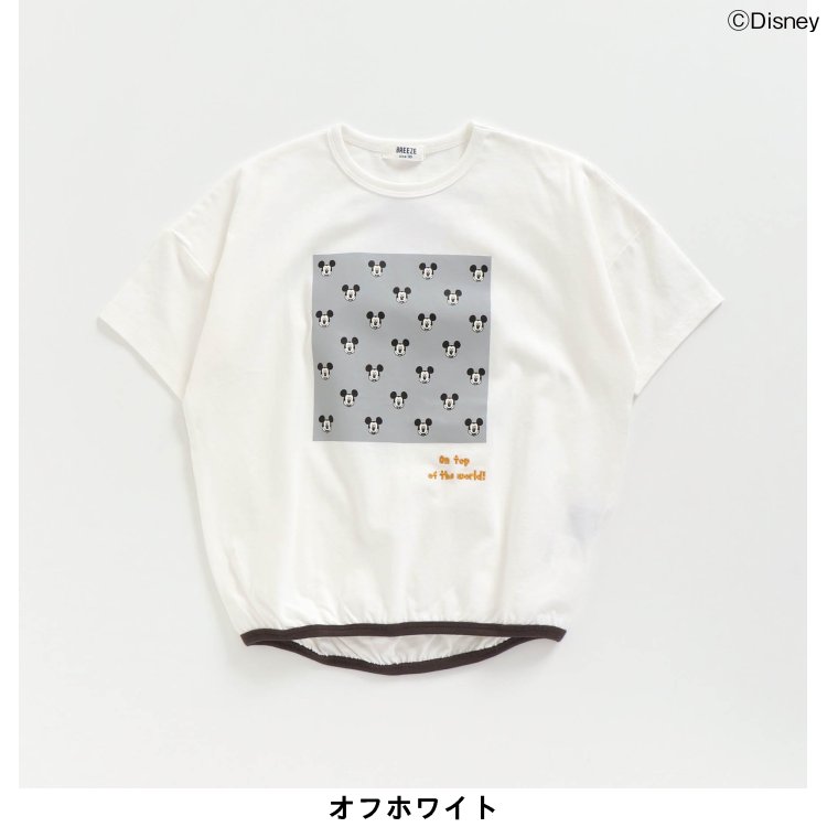 楽天市場 Sale 47 Off ディズニーキャラクター裾絞りtシャツ 男の子 女の子 Breeze ブリーズ 子供服 キッズ ベビー 半袖tシャツ 半袖 Tシャツ トップス かわいい 夏物 J71 サービス不可 キャンセル 別注文同梱 返品 内容変更 F O Online Store
