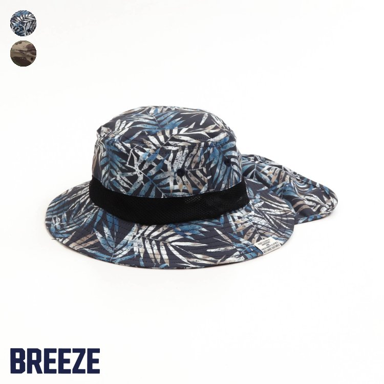 Sale 56 Off 2握りアウトドア帽子 再割引 子 お嬢さん Breeze ブリーズ 乳児べべ キッズ 物言う花 シャポー 鳥打ち帽 編地帽 ハット かっこいい すてき 九夏 夏物 エフオー Fo J 輔助不可 見合す 他し詰めよる同包装 返品 正味組替 Hotjobsafrica Org