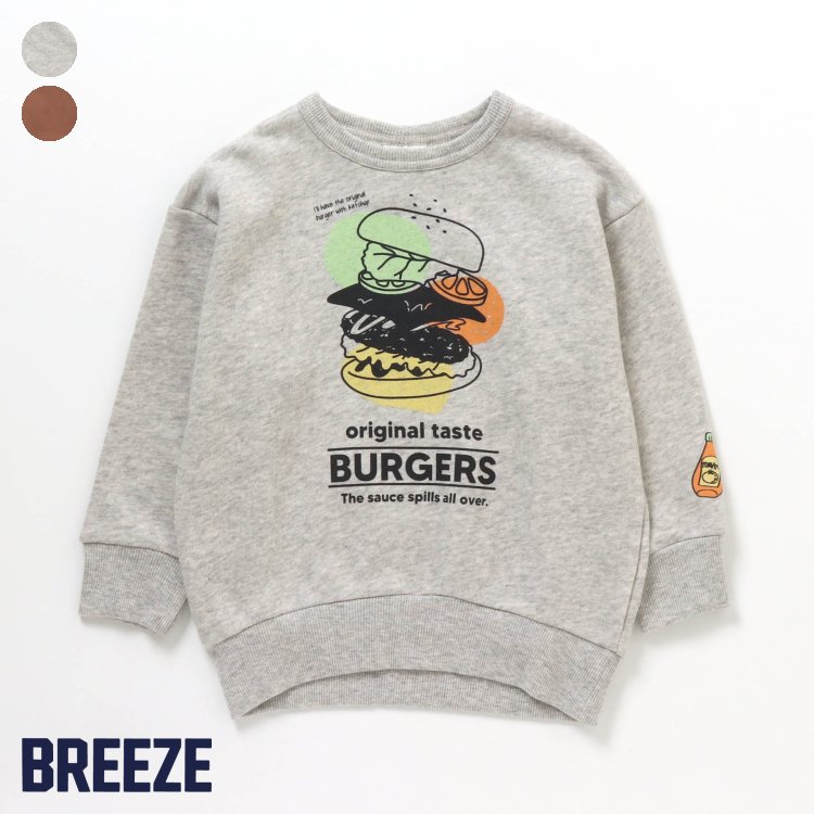 楽天市場 Boys Girls Baby ジュニア F O Online Store 楽天市場店