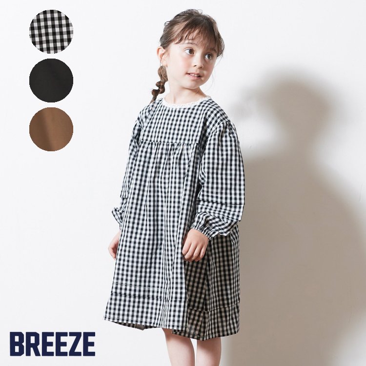 楽天市場 Sale Off 12 11 土 深夜1 59まで 袖ボリュームワンピース 女の子 Breeze ブリーズ 子供服 キッズ ベビー ワンピース ジャンパースカート かわいい 秋 秋物 J サービス不可 キャンセル 別注文同梱 返品 内容変更 F O Online Store