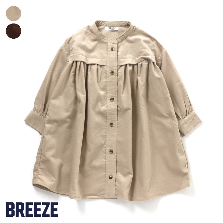 楽天市場 コーデュロイシャツワンピース 女の子 Breeze ブリーズ ブリーズ 子供服 キッズ ベビー ワンピース ジャンパースカート かわいい 秋 秋物 新作 エフオー Fo J F O Online Store 楽天市場店