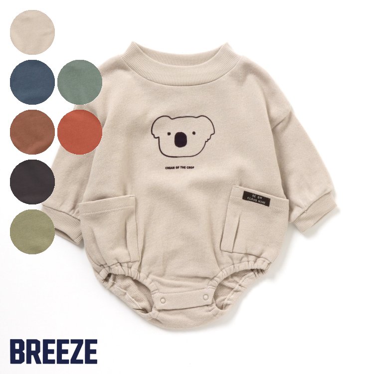 楽天市場 Sale 30 Off ディズニーキャラクター Pooh カバーオール 男の子 女の子 Breeze ブリーズ 子供服 キッズ ベビー カバーオール かっこいい かわいい 秋 秋物 エフオー Fo J4381 サービス不可 キャンセル 別注文同梱 返品 内容変更 F O