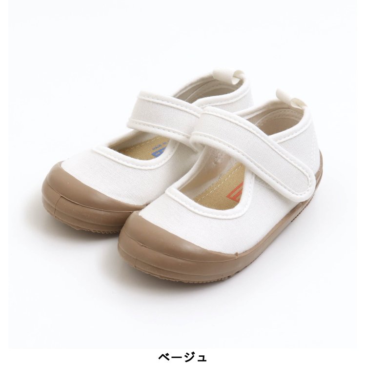 楽天市場 上履き 男の子 女の子 Breeze ブリーズ 子供服 キッズ ベビー スニーカー シューズ 靴 かっこいい かわいい 秋 秋物 新作 エフオー Fo J F O Online Store 楽天市場店