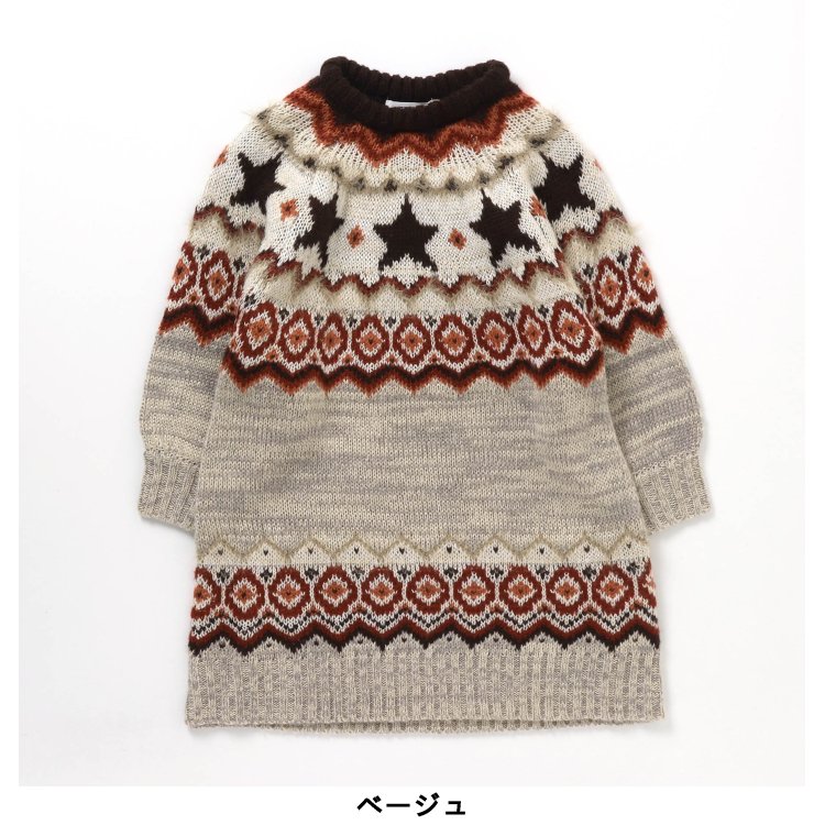 楽天市場 ノルディックニットワンピース 女の子 Breeze ブリーズ 子供服 キッズ ベビー ワンピース ジャンパースカート かわいい 冬 冬物 新作 エフオー Fo Bクリスマス J F O Online Store 楽天市場店