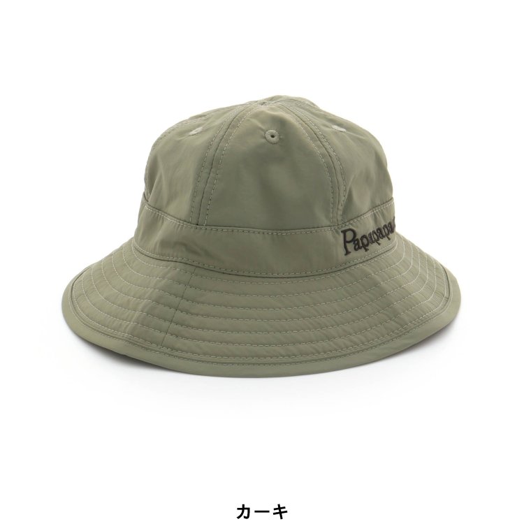 Sale 50 Off アウトドアハット 男の子 女の子 Breeze ブリーズ パパパパーク 子供服 キッズ ベビー 帽子 キャップ ニット帽 ハット かっこいい かわいい 夏物 エフオー Fo K サービス不可 キャンセル 別注文同梱 返品 内容変更 Educaps Com Br