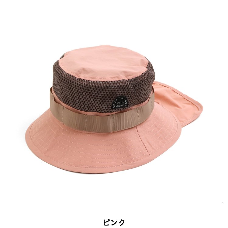 メッシュ使いアウトドアハット 男の子 女の子 Breeze ブリーズ アンパサンド 子供服 キッズ ベビー 帽子 キャップ ニット帽 ハット かっこいい かわいい 夏 夏物 新作 エフオー Fo L Crunchusers Com