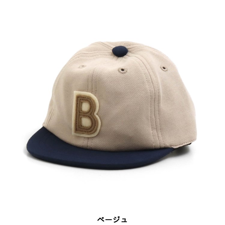 スウェットロゴ頭目 愚息 Breeze ブリーズ アンパサンド 子衣紋 キッズ 辨天 鳥打ち帽 キャップ 編地帽 帽子 かっこいい 秋場 秋物 新作 エフオー Fo L Hotjobsafrica Org
